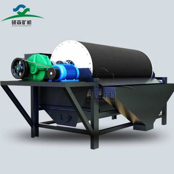 shuosen wet dry magnetic separator